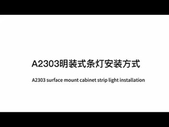 На поверхности установленный алюминиевый профиль гардероб светодиодный линейный свет A2303